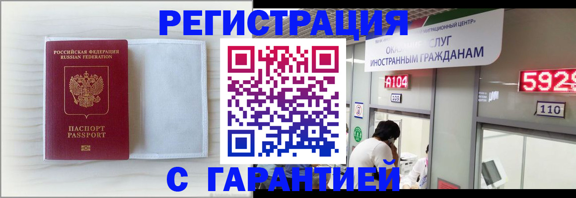 форма 3 в Обояни